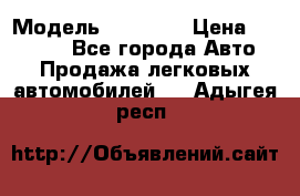  › Модель ­ 21 099 › Цена ­ 45 000 - Все города Авто » Продажа легковых автомобилей   . Адыгея респ.